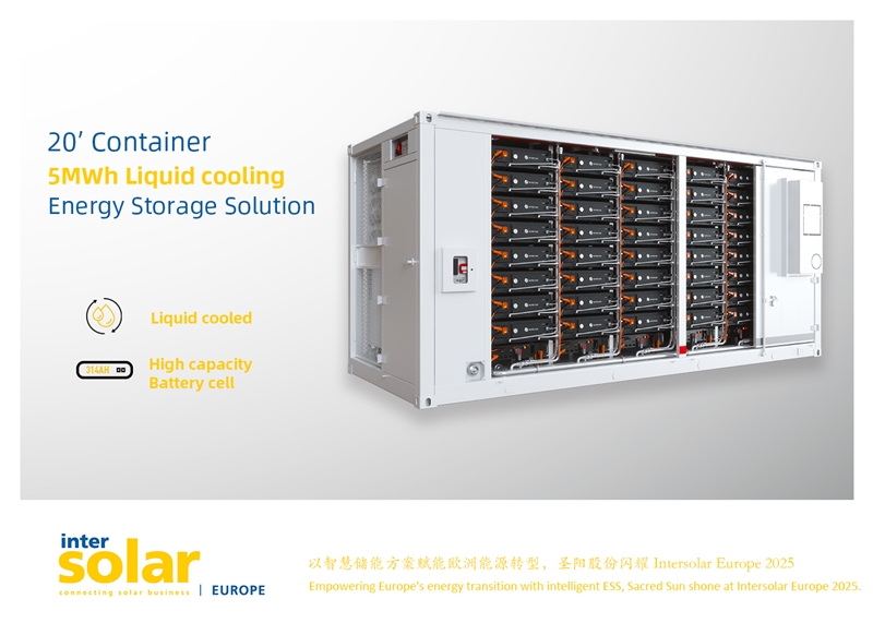 Sacred Sun full scenario energy storage solutions shone at Intersolar Europe 2025