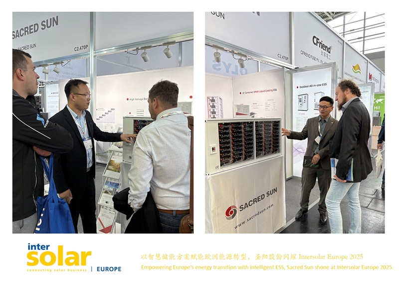 Sacred Sun full scenario energy storage solutions shone at Intersolar Europe 2025