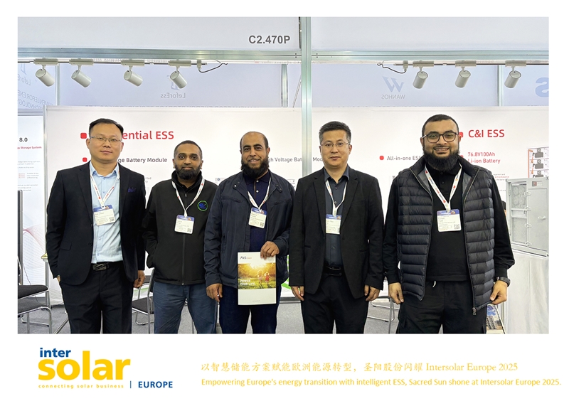 Sacred Sun full scenario energy storage solutions shone at Intersolar Europe 2025