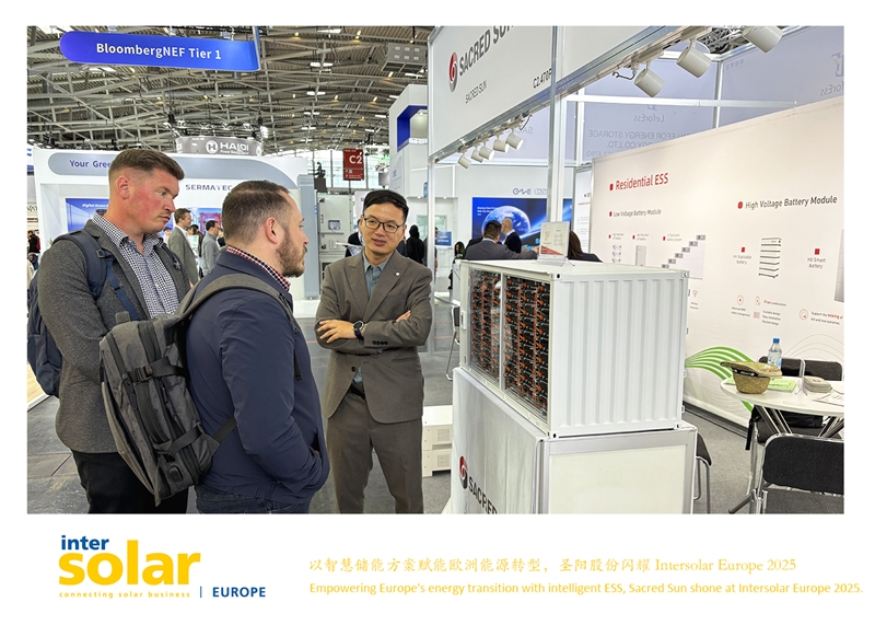 Sacred Sun full scenario energy storage solutions shone at Intersolar Europe 2025