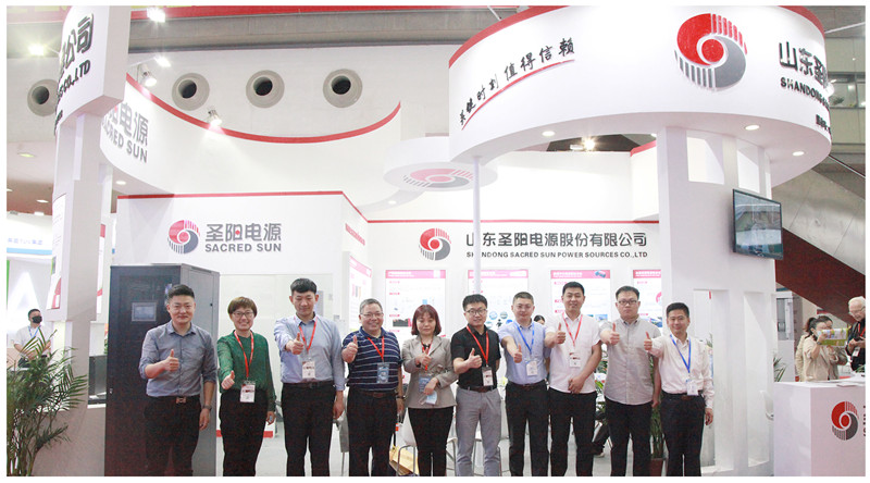 14th China International Battery Fair