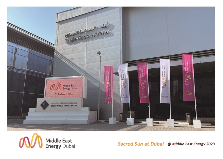 Series of Energy storage exhibitions: Sacred Sun appeared at Middle East Energy 2023