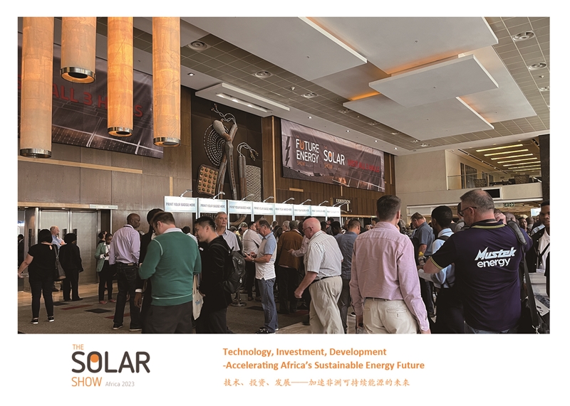 Series of Energy storage exhibitions: Sacred Sun appeared at The Solar Show Africa 2023