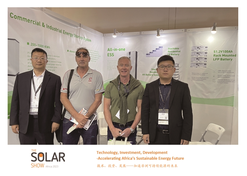 Series of Energy storage exhibitions: Sacred Sun appeared at The Solar Show Africa 2023