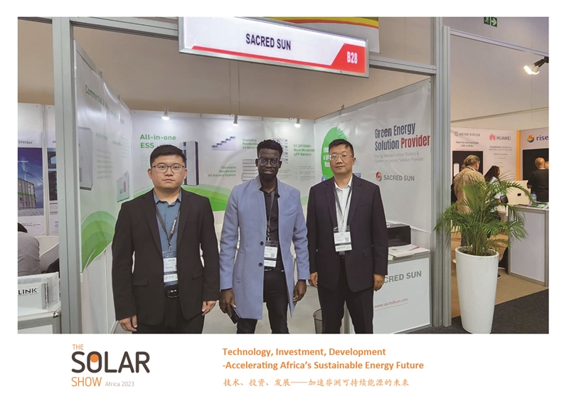 Series of Energy storage exhibitions: Sacred Sun appeared at The Solar Show Africa 2023