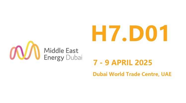 Sacred Sun welcome you to booth H7.D01 and we will discover new business opportunities with each other at Middle East Energy 2025.