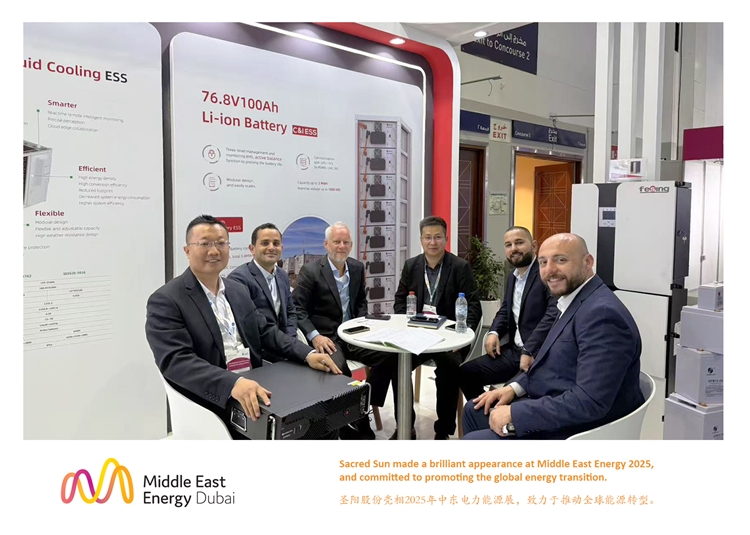 Sacred Sun made a brilliant appearance at Middle East Energy 2025