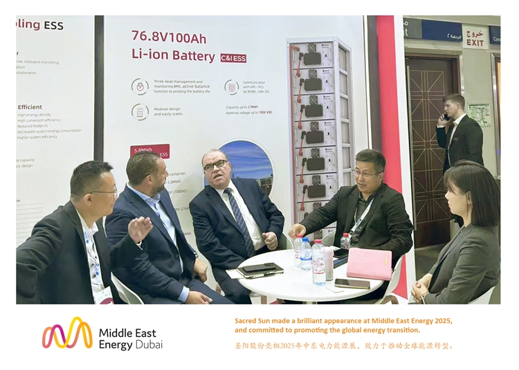 Sacred Sun made a brilliant appearance at Middle East Energy 2025
