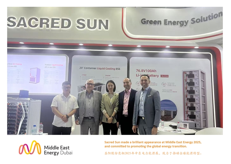 Sacred Sun made a brilliant appearance at Middle East Energy 2025