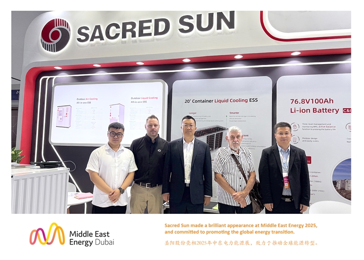 Sacred Sun made a brilliant appearance at Middle East Energy 2025