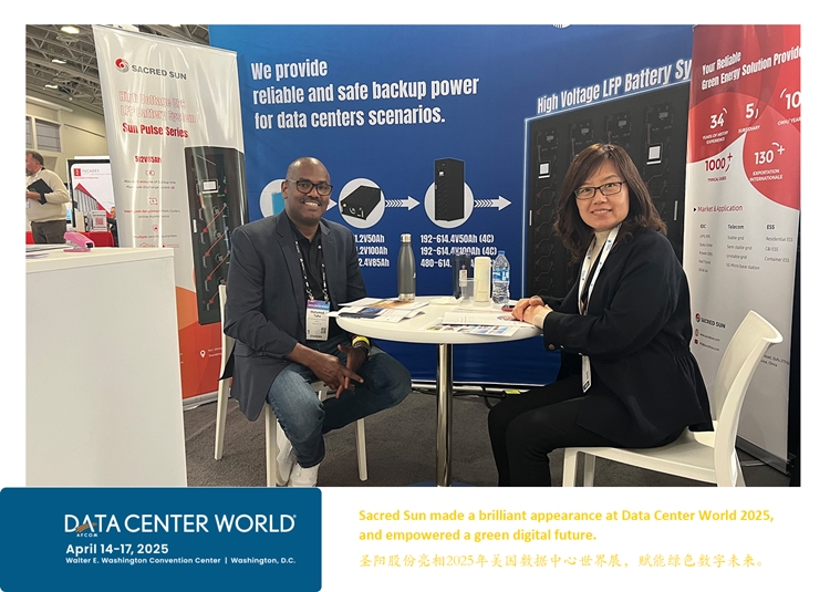 Sacred Sun made a notable appearance at Data Center World America 2025 (Booth #1903) with its cutting-edge intelligent High-Voltage UPS lithium battery system solution.